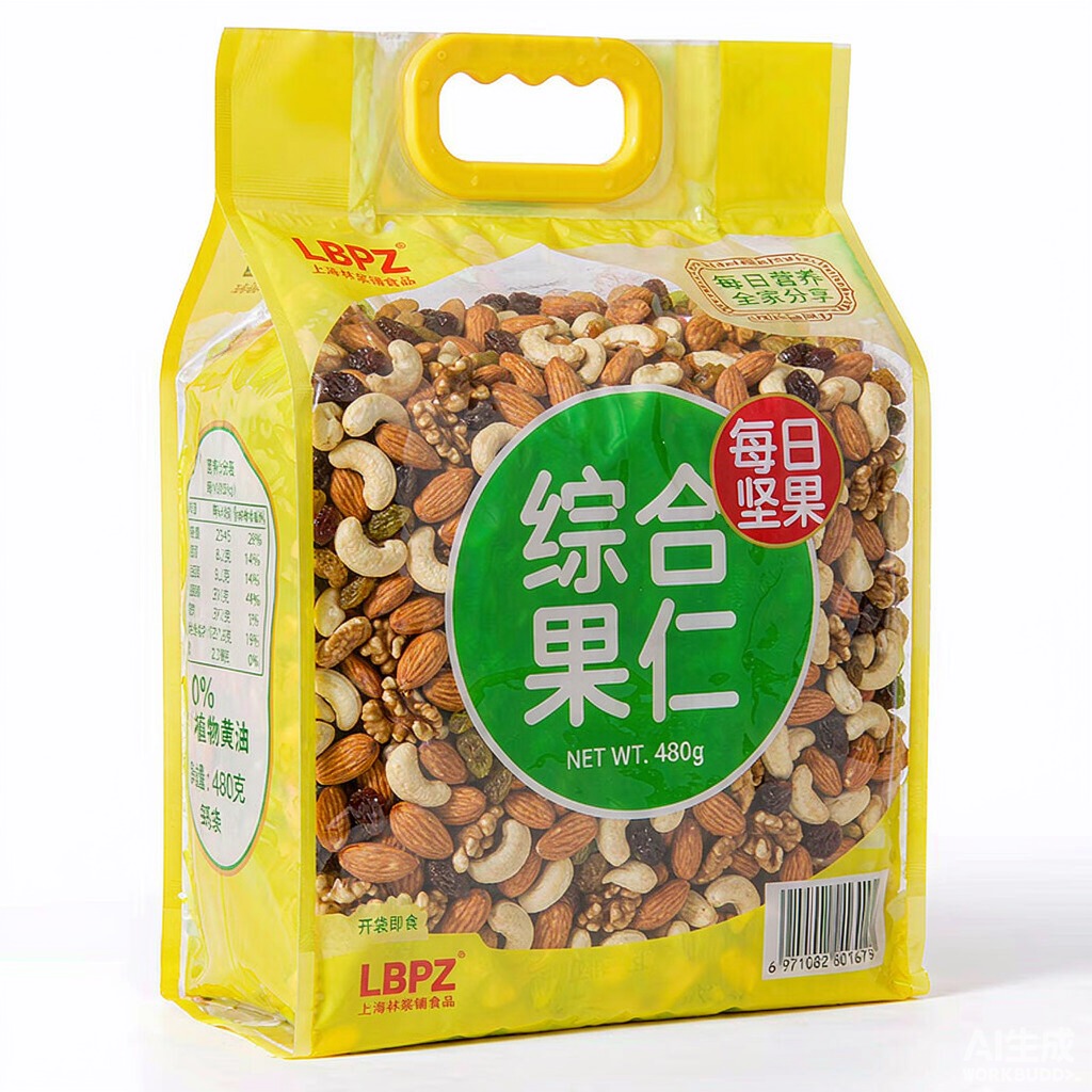 良品铺子 坚果大礼包 每日坚果 750g